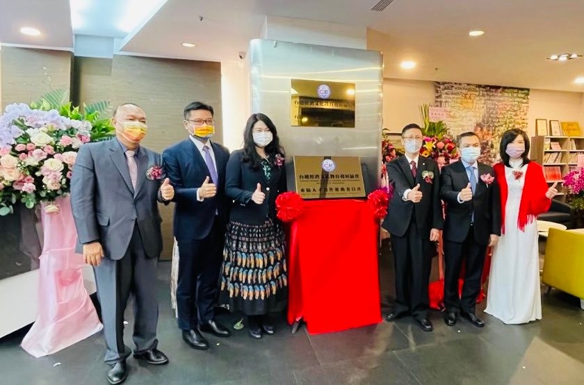 Ra mắt Ủy ban Xúc tiến hợp tác công nghệ cao (ICT) & Ủy ban Thúc đẩy hợp tác nguồn nhân lực ASEAN