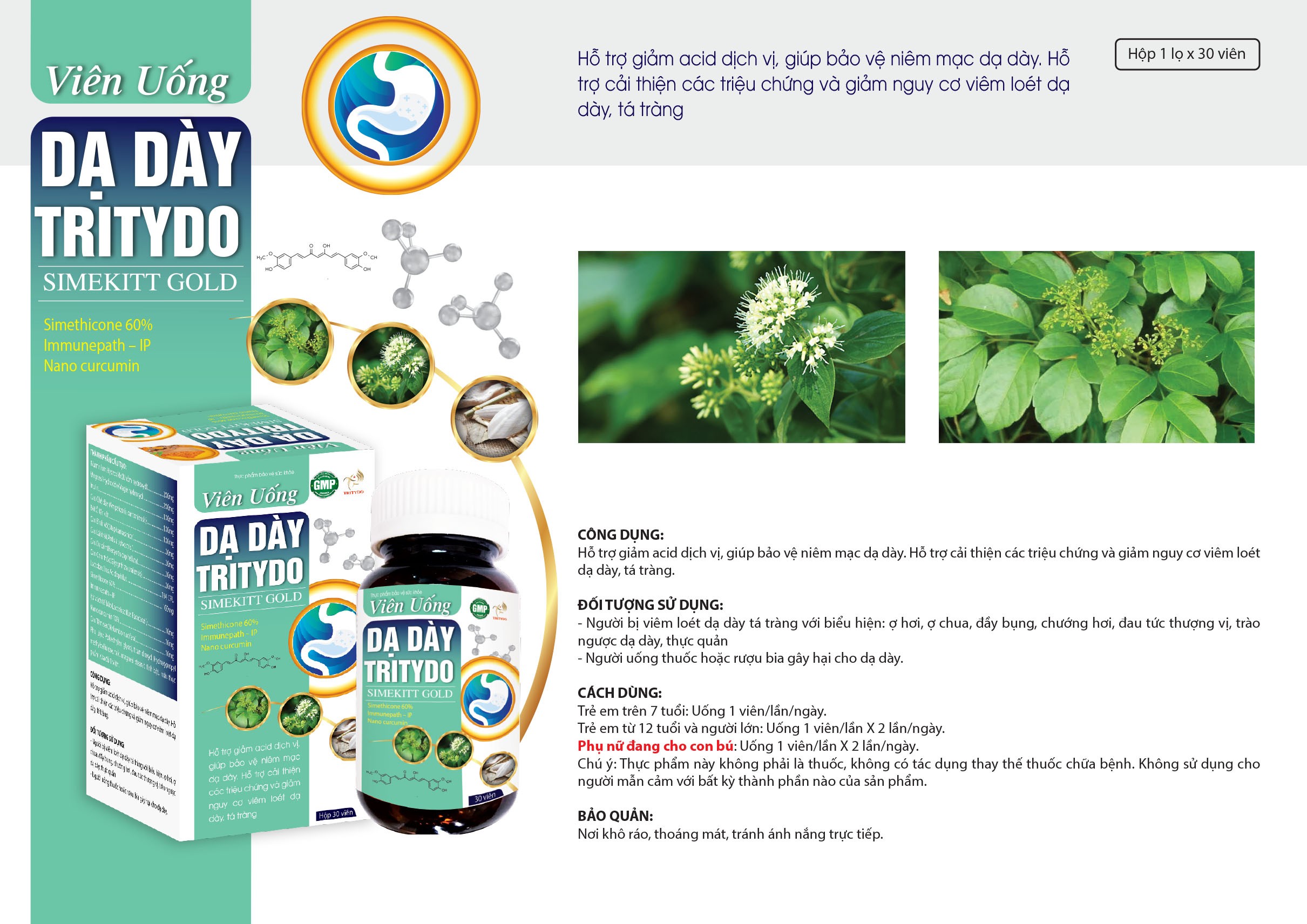 Tạm dừng sử dụng sản phẩm TPBVSK: Viên uống dạ dày Tritydo simekitt gold & Gel dạ dày Tritydo gel dạ cẩm