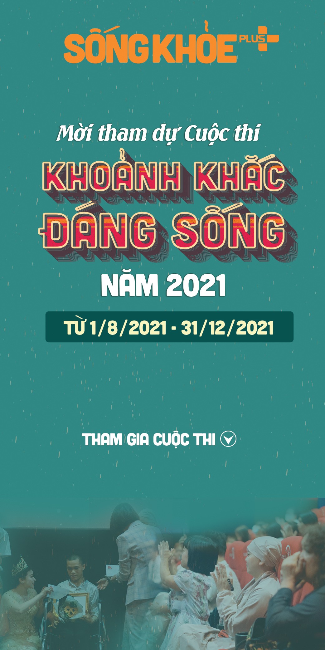 THE LE CUOC THI KHOANH KHAC DANG SONG NAM 2021