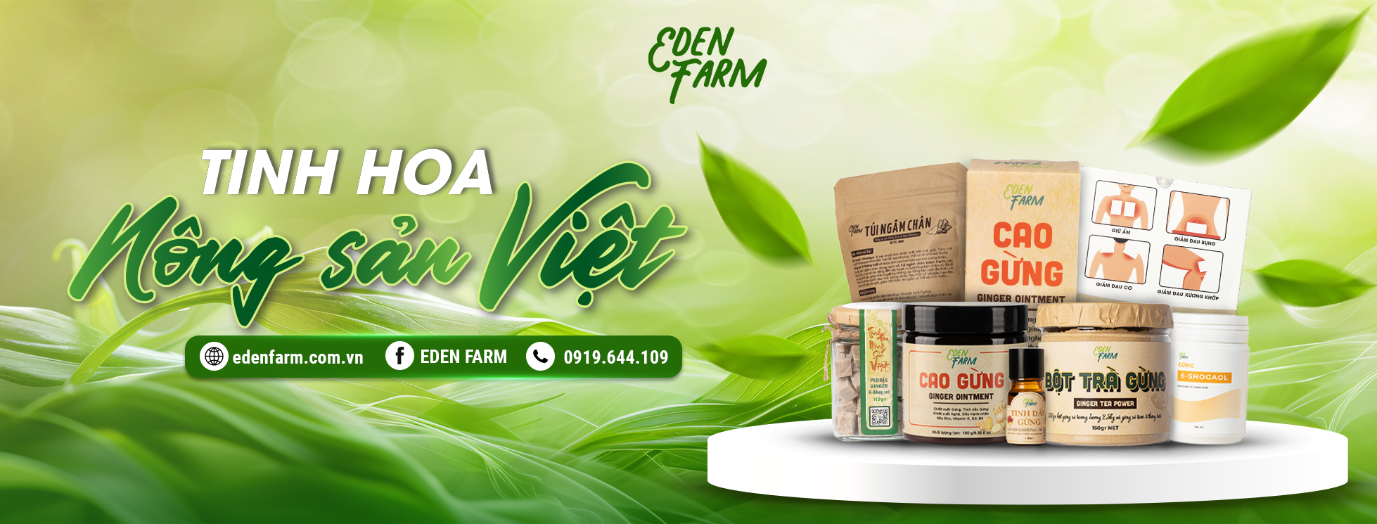 Eden Farm