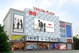 UNIQLO khai trương cửa hàng thứ 30 tại TTTM Vincom Plaza Lê Văn Việt
